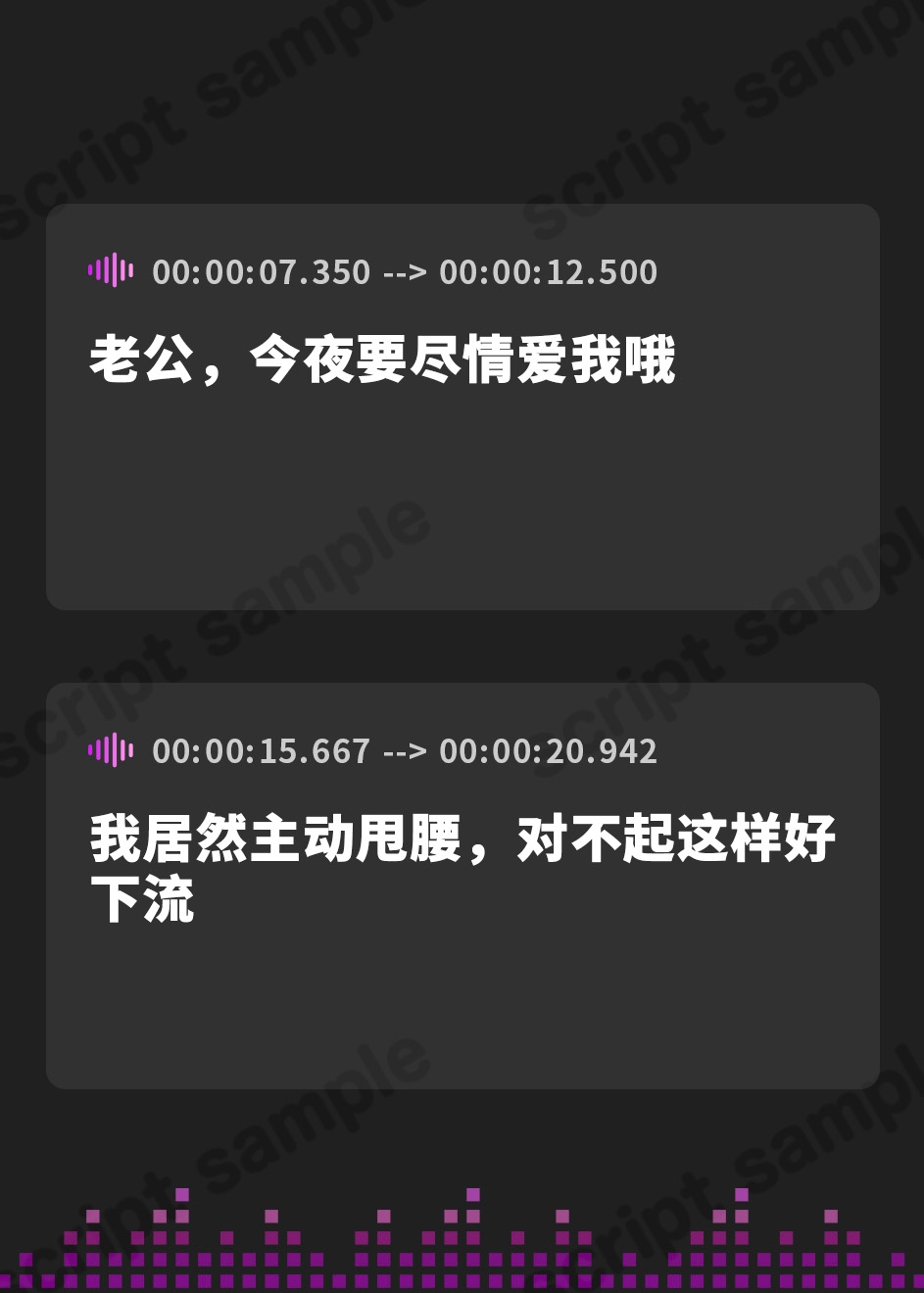 【簡体中文版】妻のド下品な喘ぎ声は、アパートの隣からしか聞こえない【NTR】