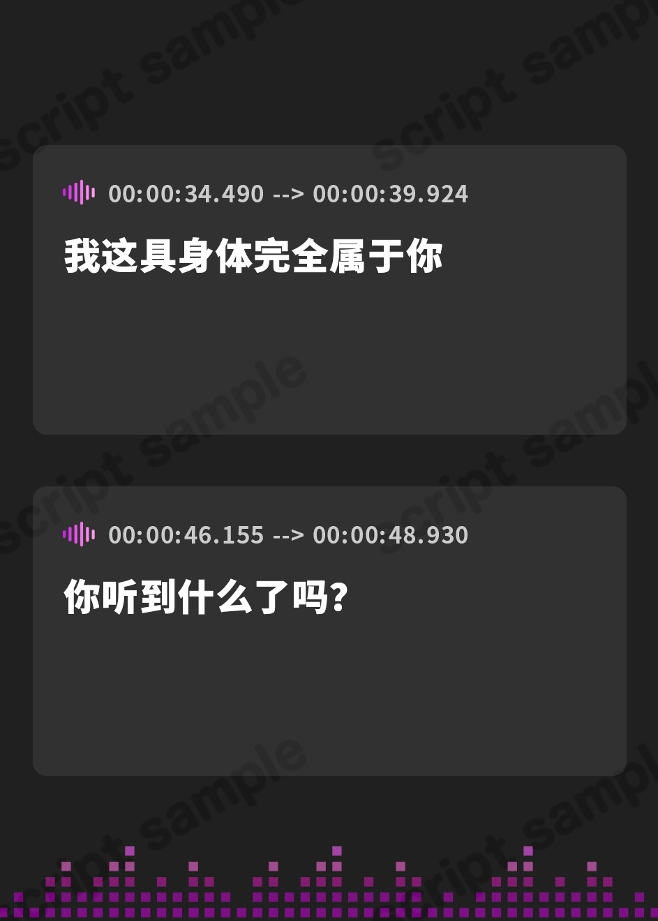 【簡体中文版】妻のド下品な喘ぎ声は、アパートの隣からしか聞こえない【NTR】