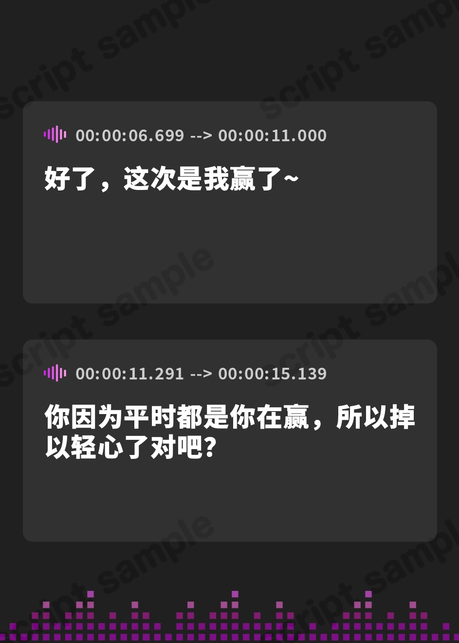 【簡体中文版】×ゲームで浮気SEX～お姉ちゃんにはナイショだよぉ～