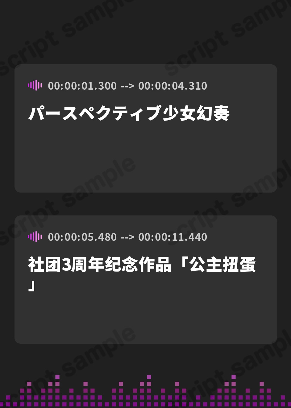 【簡体中文版】【サークル3周年記念作品/4時間収録】プリンセスガチャ 高貴なトリプルおま〇こにお顔もちんぽも埋めてください♪【KU100ハイレゾ】