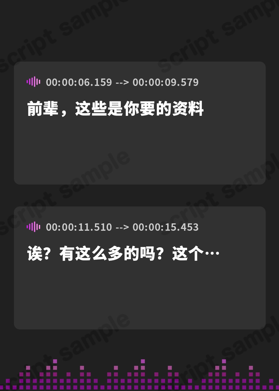 【簡体中文版】密室強○(マニア)