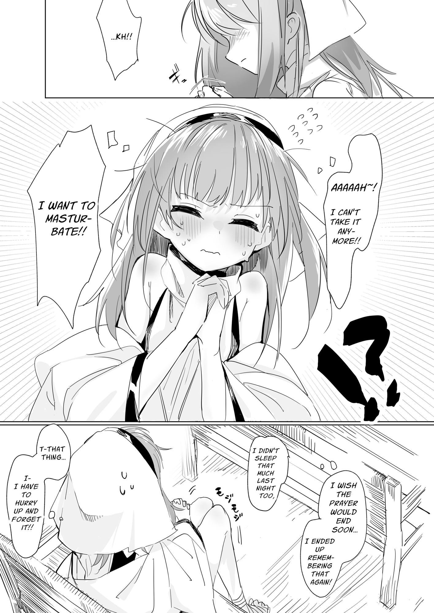 【英語版】シスター×ゴブリン