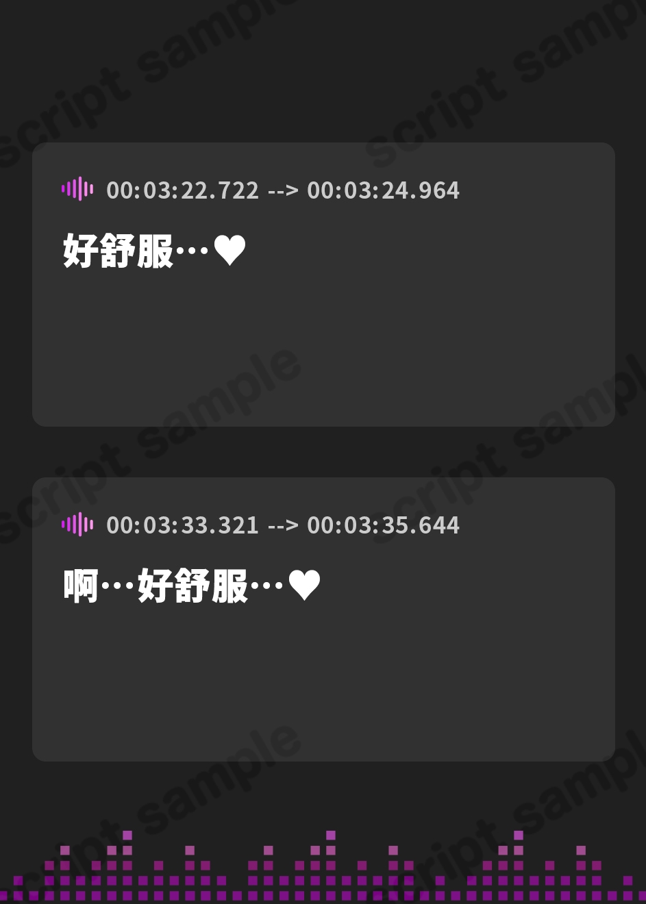 【繁体中文版】110円シリーズ【妹にいたずらパート2】オナニー後に寝落ちして熟睡中の妹が可愛すぎたからパンティを脱がしてクンニとローターをあててみた(別声優バージョン)