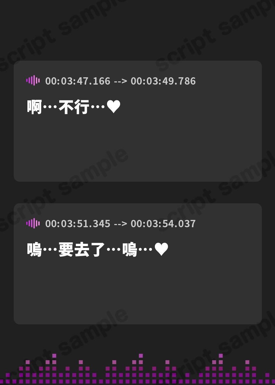 【繁体中文版】110円シリーズ【妹にいたずらパート2】オナニー後に寝落ちして熟睡中の妹が可愛すぎたからパンティを脱がしてクンニとローターをあててみた(別声優バージョン)