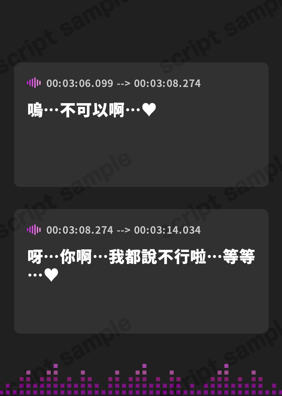 【繁体中文版】【最愛の妹に彼氏?】オナニー後に寝落ちした妹の部屋に忍び込んでクンニとバイブで刺激してみた～もう処女ではないかもしれない妹を自分のものにしたい衝動にかられた俺