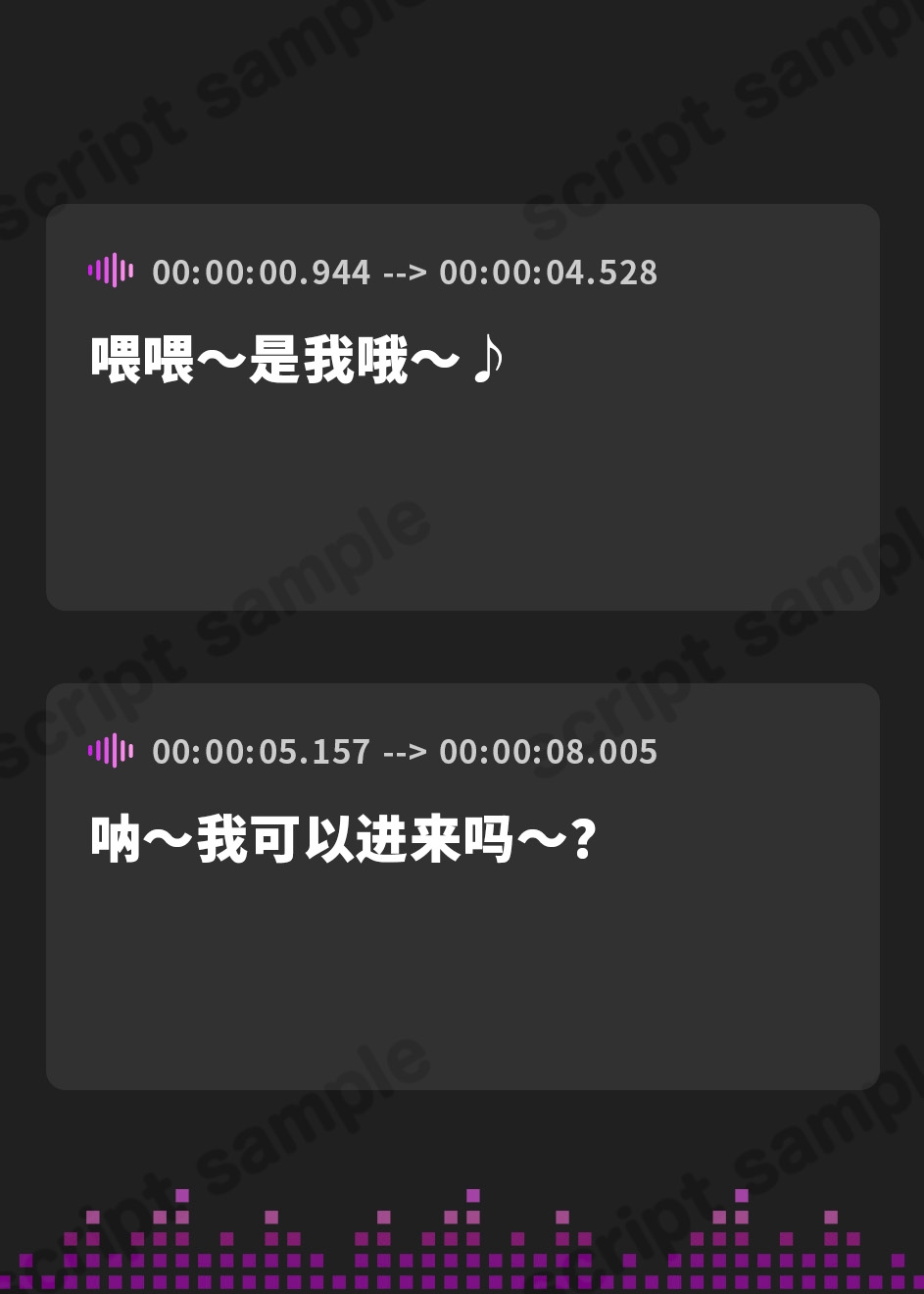 【簡体中文版】洗脳調教済み幼馴染によるNTR報告