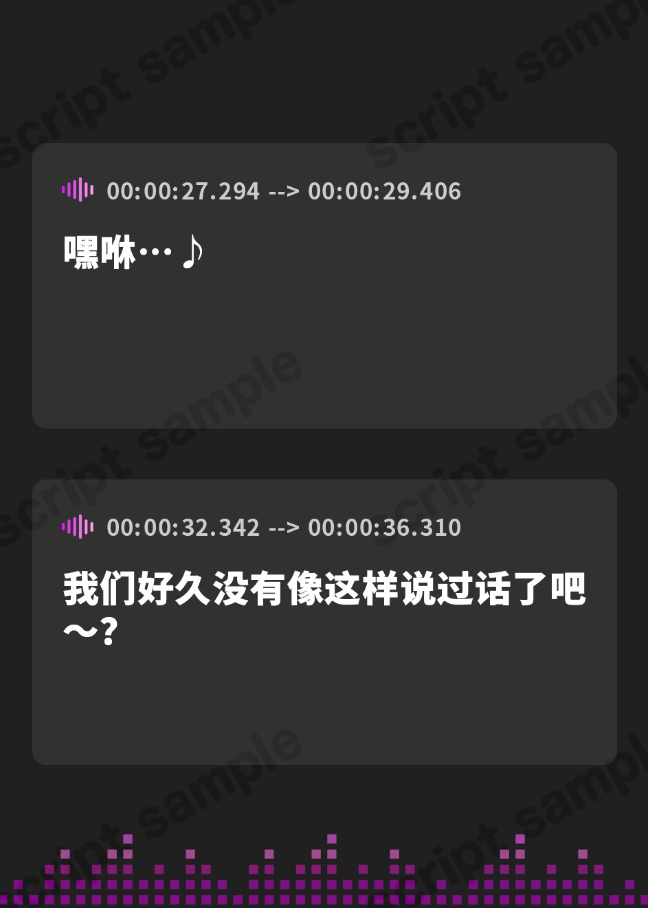 【簡体中文版】洗脳調教済み幼馴染によるNTR報告