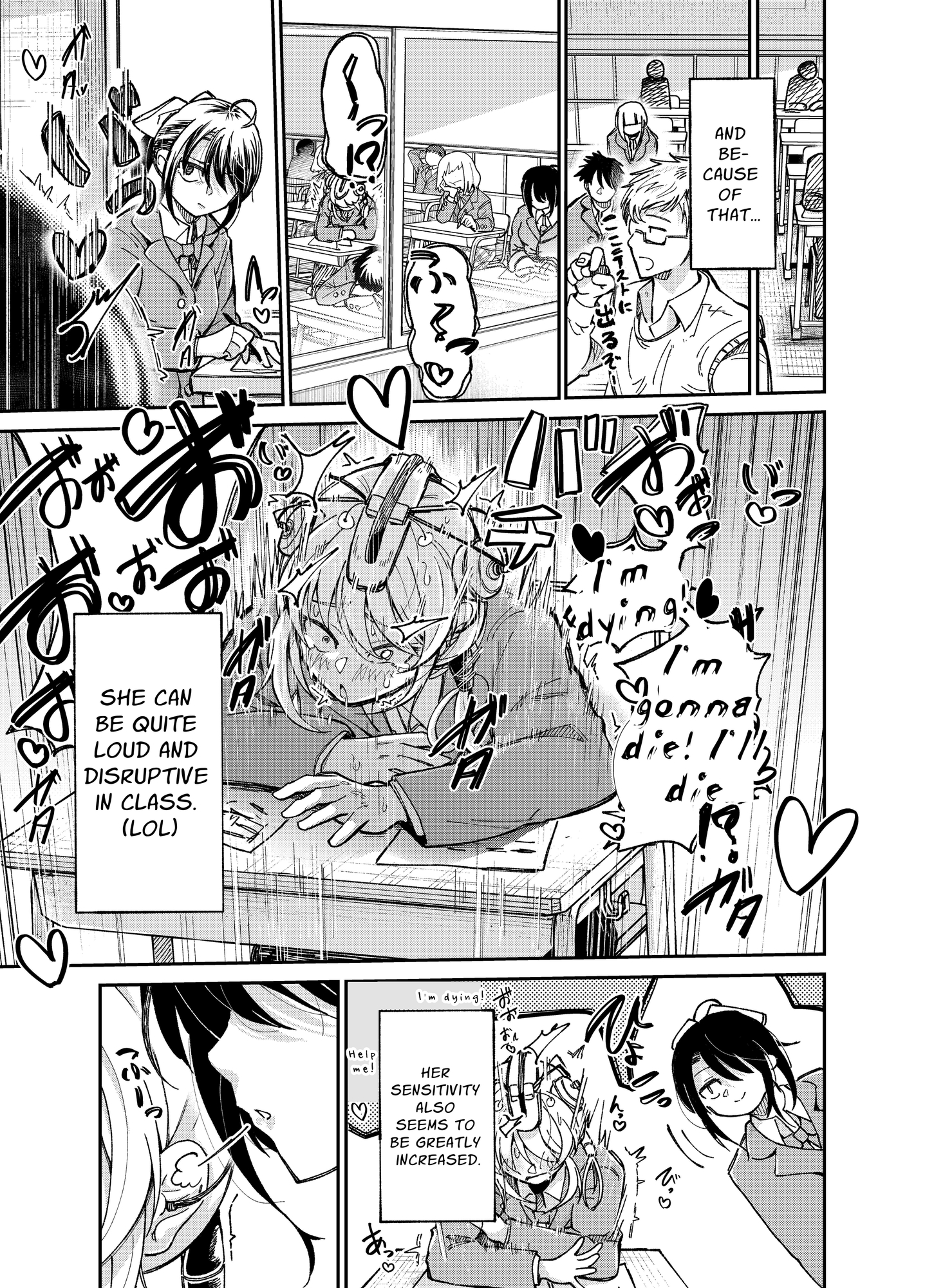 【英語版】ちょっと変わった転校生