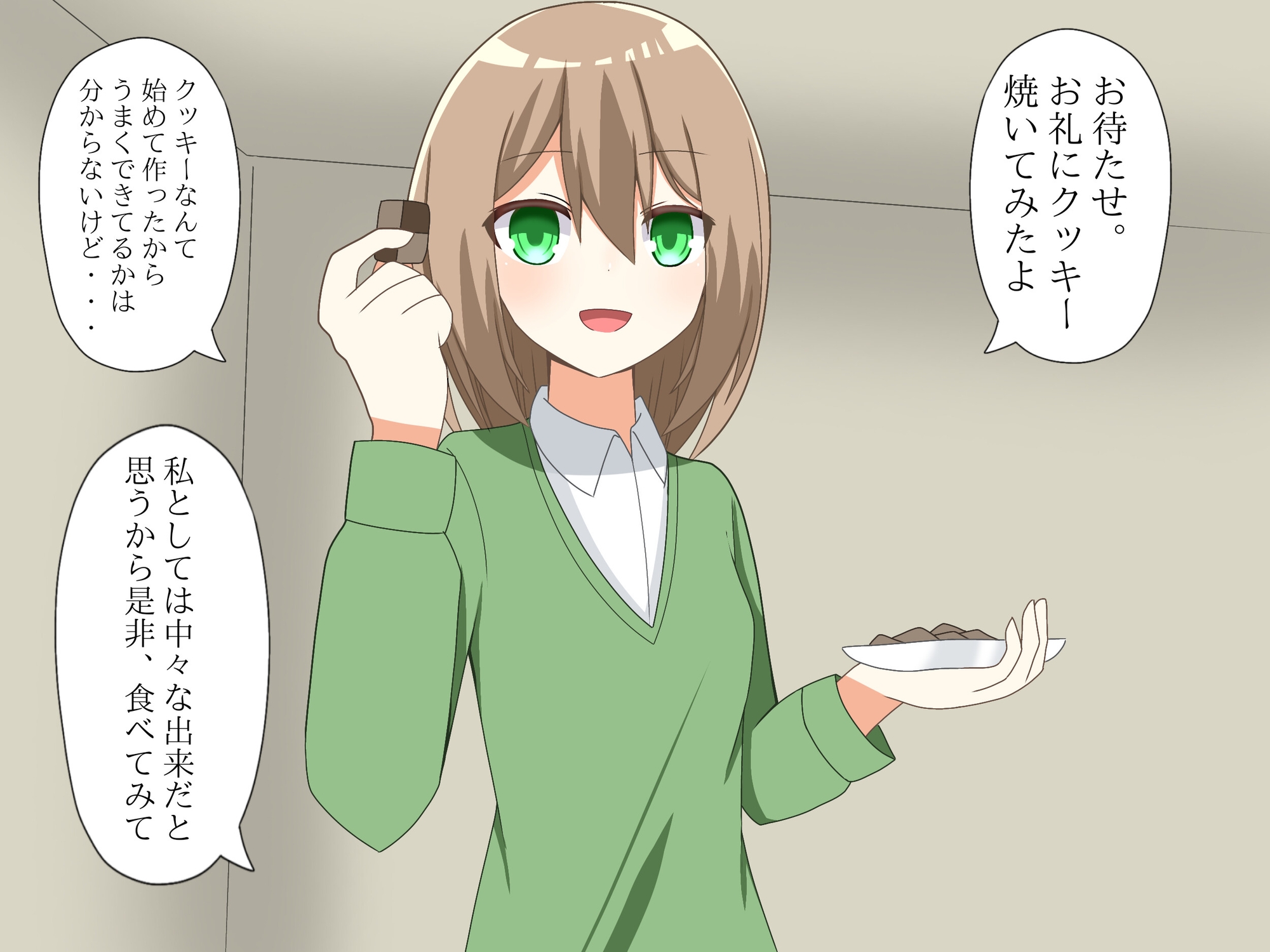 優しい女子に体を入れ替えられて、戻れなくなる話