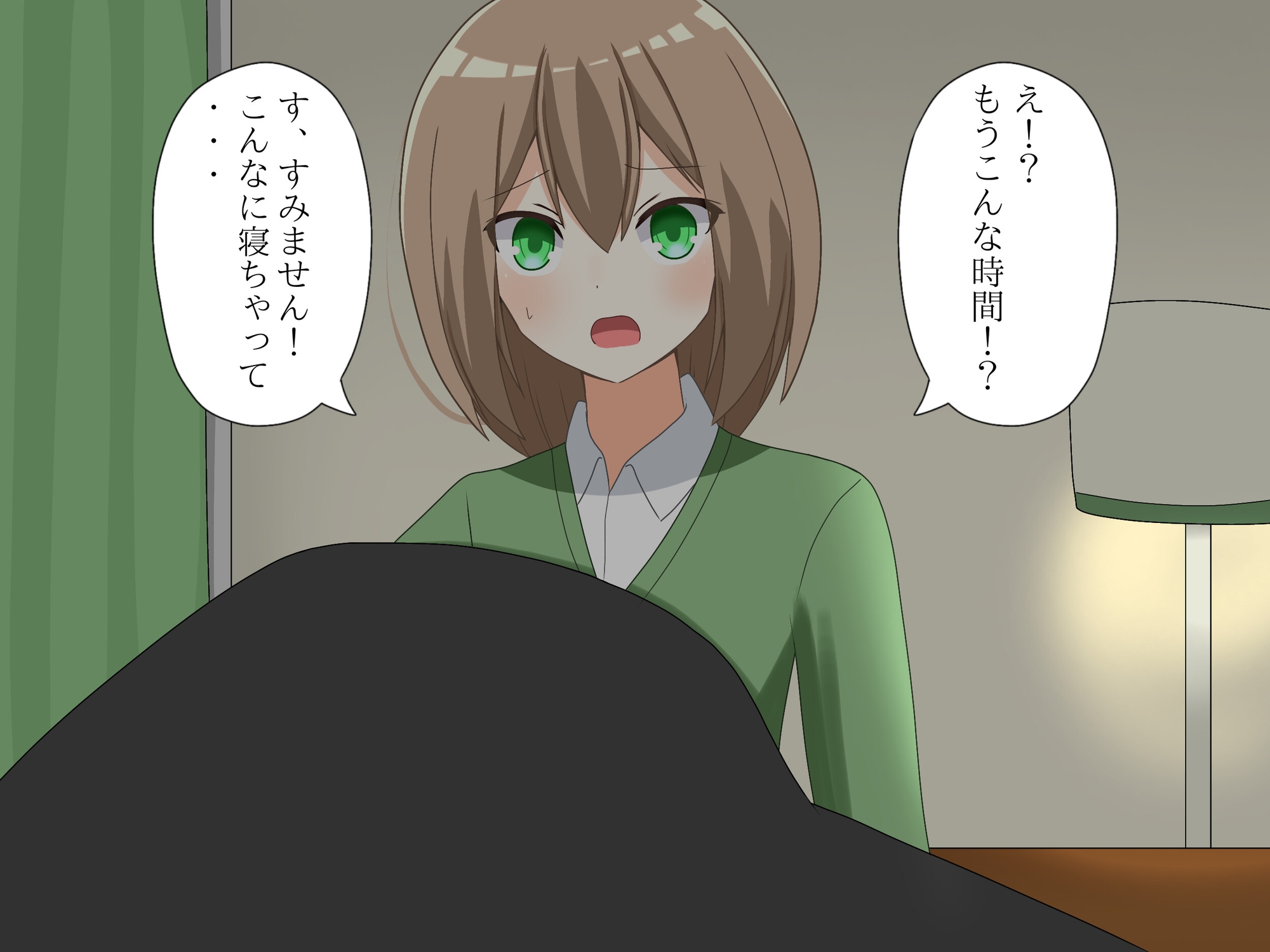 優しい女子に体を入れ替えられて、戻れなくなる話