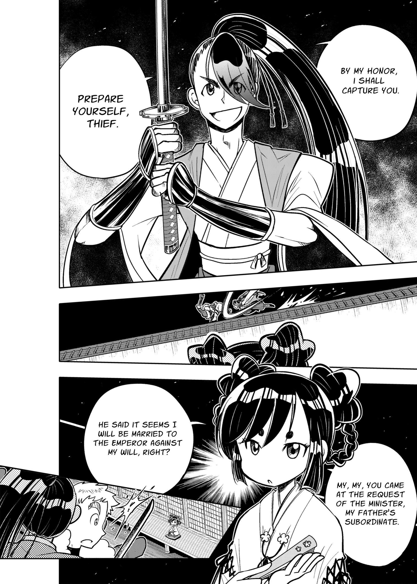【英語版】獅子奮迅～忍者と姫と侍～