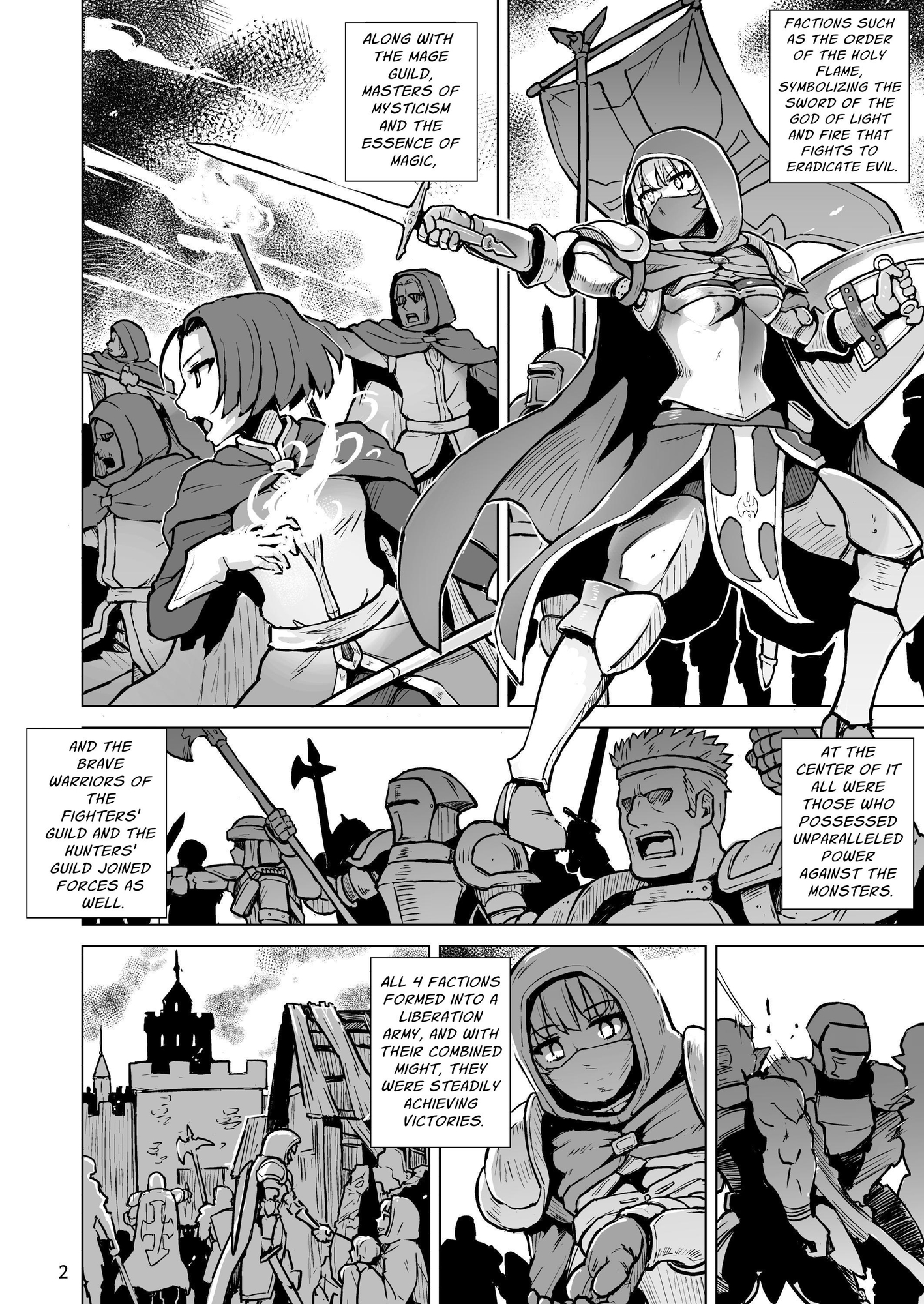 【英語版】敗北の繁殖奴○