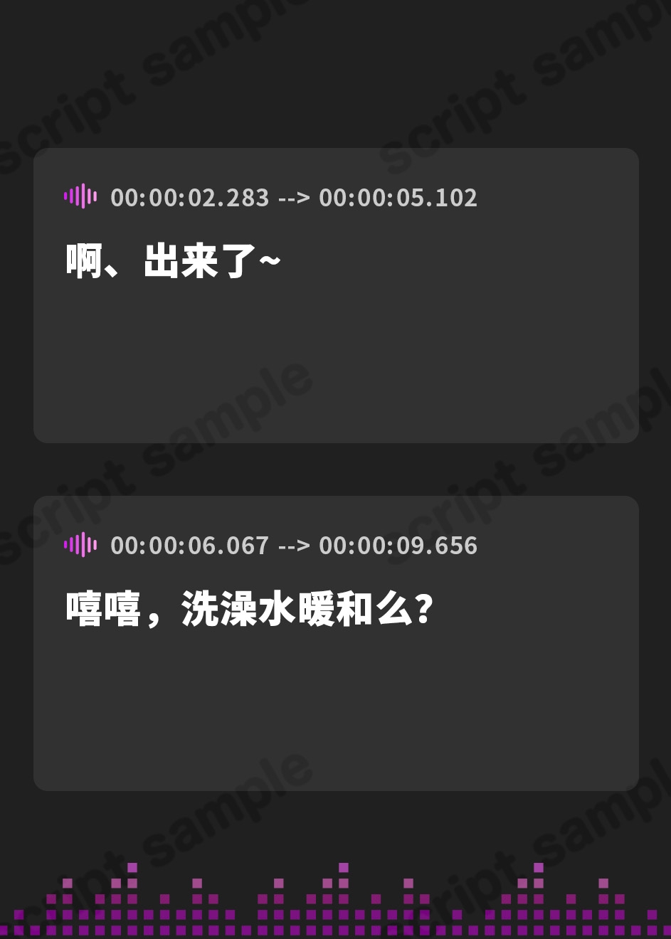 【簡体中文版】✅早期購入特典付き✅ゆるふわカノジョ ～超密着♪久しぶりに会った巨乳年下彼女とひたすらドスケベ濃厚えっちする話～【囁き吐息喘ぎ・絶頂報告・潮吹き】cv.来夢ふらん