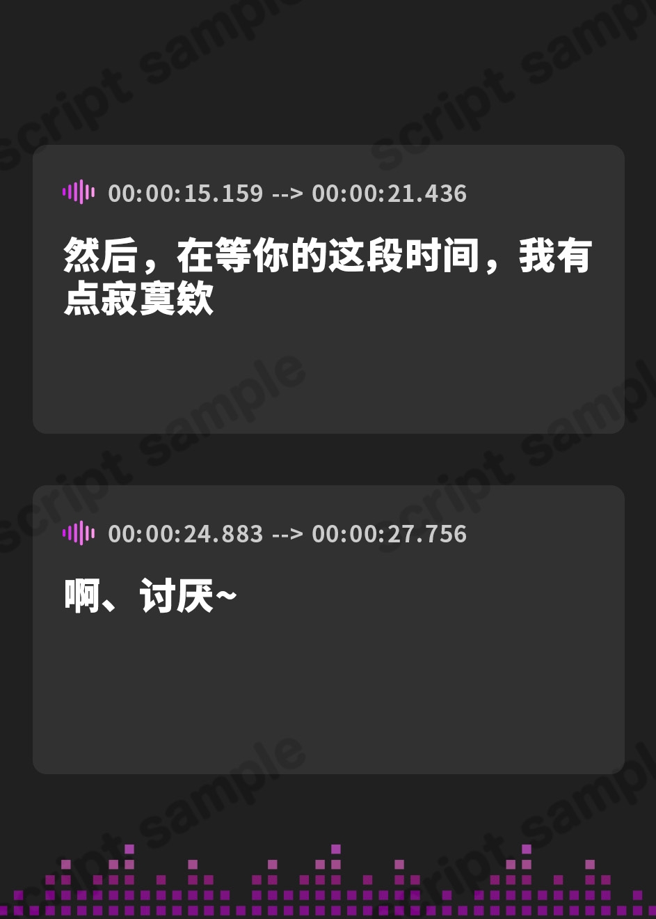【簡体中文版】✅早期購入特典付き✅ゆるふわカノジョ ～超密着♪久しぶりに会った巨乳年下彼女とひたすらドスケベ濃厚えっちする話～【囁き吐息喘ぎ・絶頂報告・潮吹き】cv.来夢ふらん
