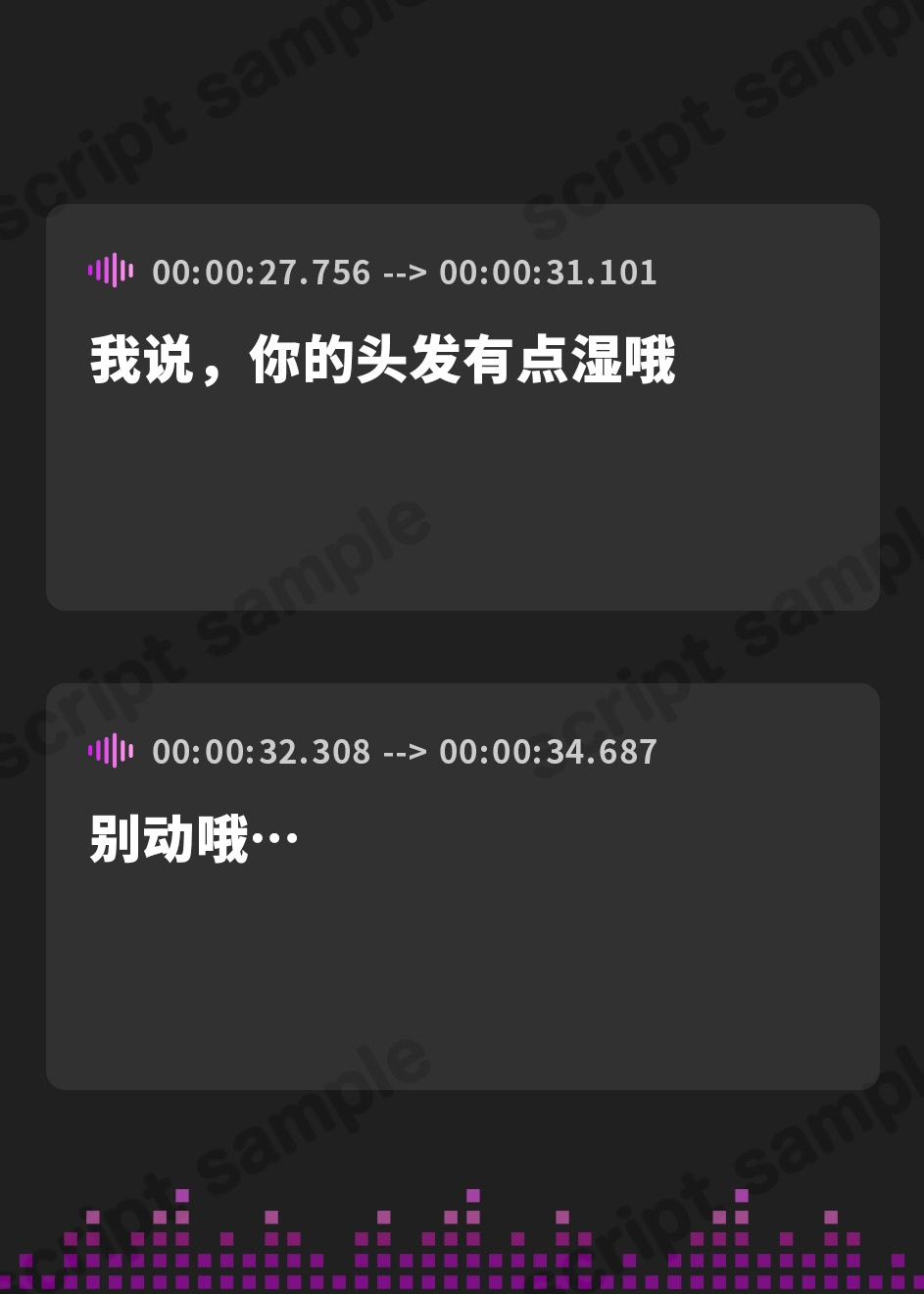 【簡体中文版】✅早期購入特典付き✅ゆるふわカノジョ ～超密着♪久しぶりに会った巨乳年下彼女とひたすらドスケベ濃厚えっちする話～【囁き吐息喘ぎ・絶頂報告・潮吹き】cv.来夢ふらん