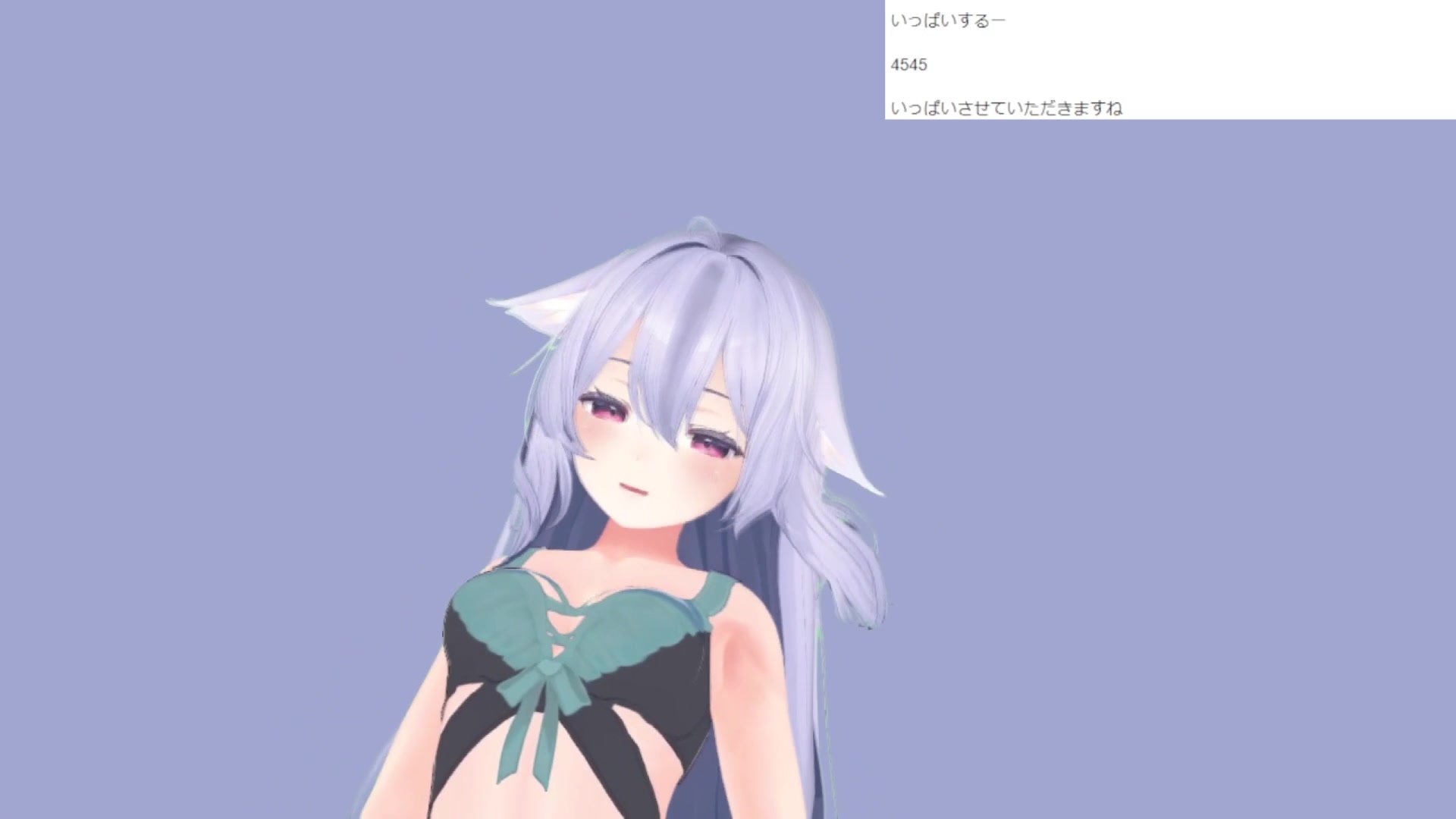 天海やえさん002/ウーマオナニーと生エッチ中出し雑談