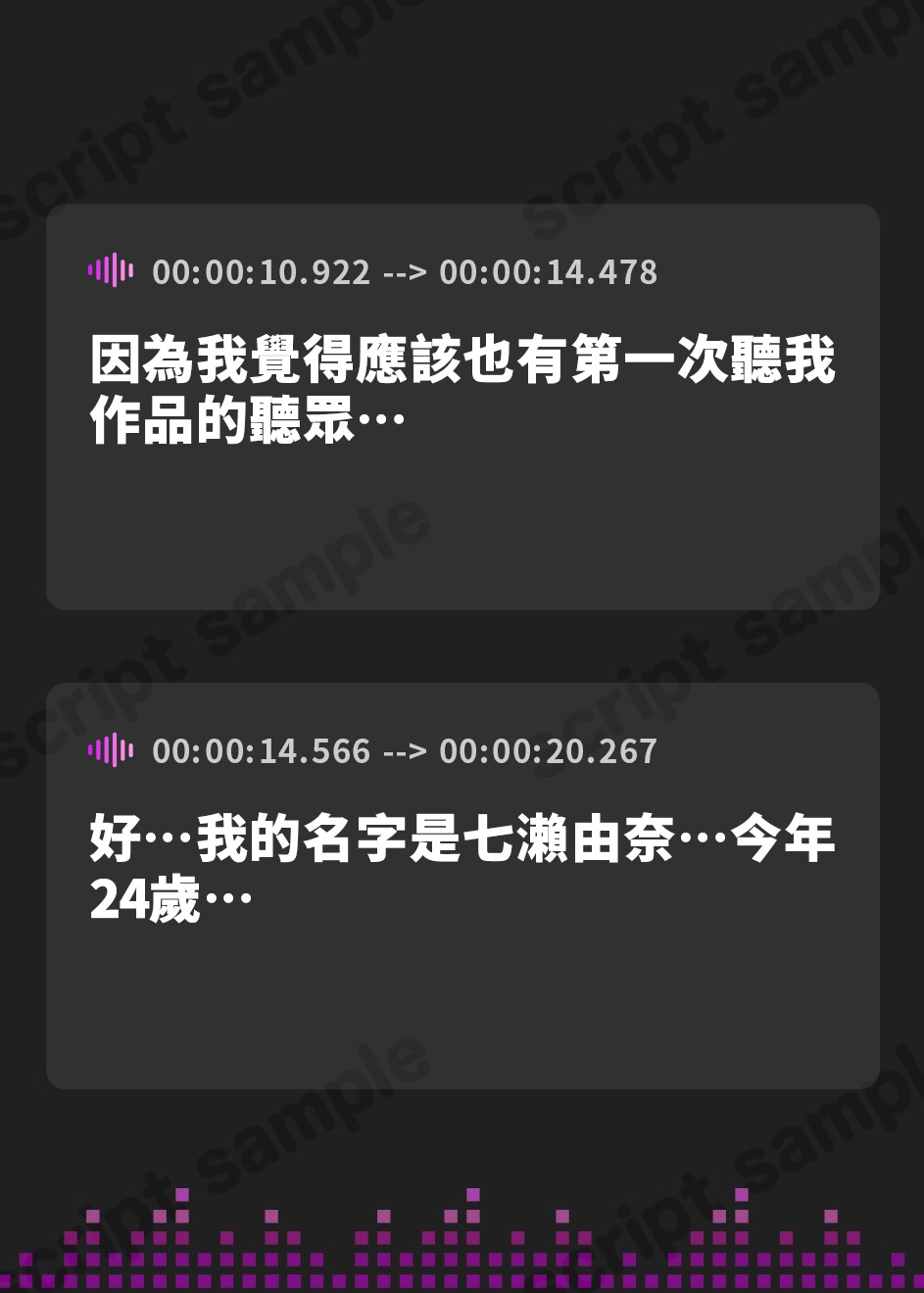 【繁体中文版】【おしっこ3日間密着記録】ええー!!、そんなにおしっこ出るの!?超絶お得なおしっこ3日間密着記録をここに!少女の恥ずかしい排泄音を聞いてくれっ!