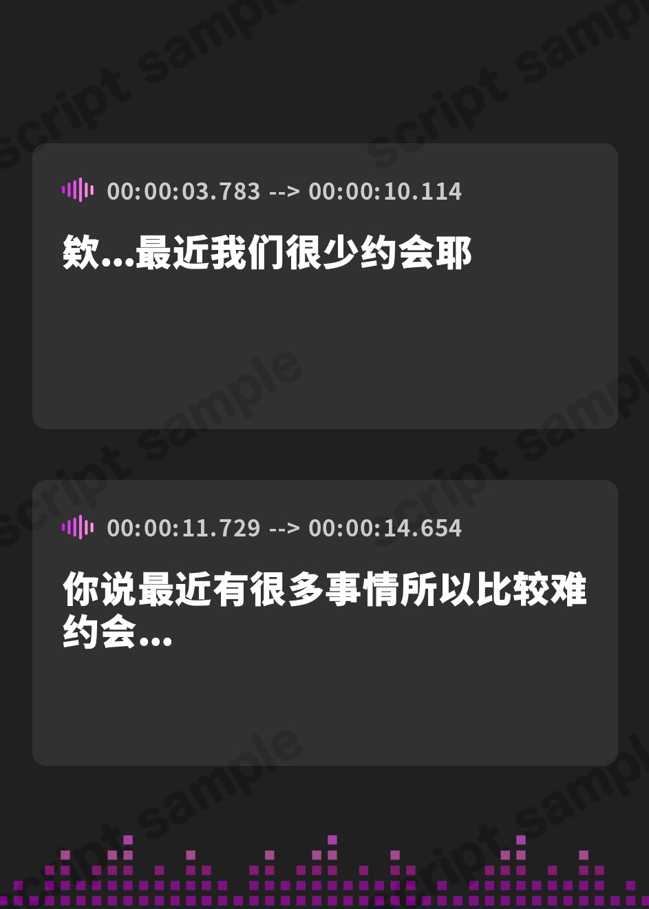 【簡体中文版】メンヘラ彼女に浮気を疑われて ムゲン耳舐め射精地獄【KU100】