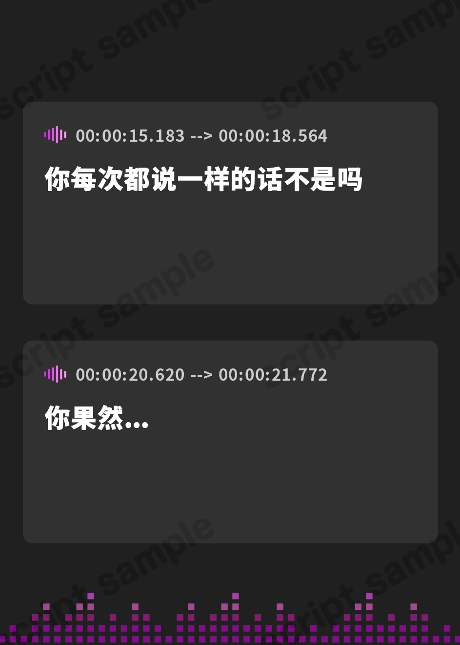 【簡体中文版】メンヘラ彼女に浮気を疑われて ムゲン耳舐め射精地獄【KU100】