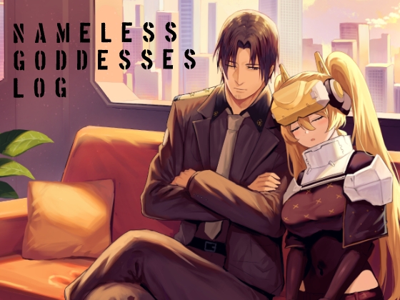 Nameless Goddesses LOG