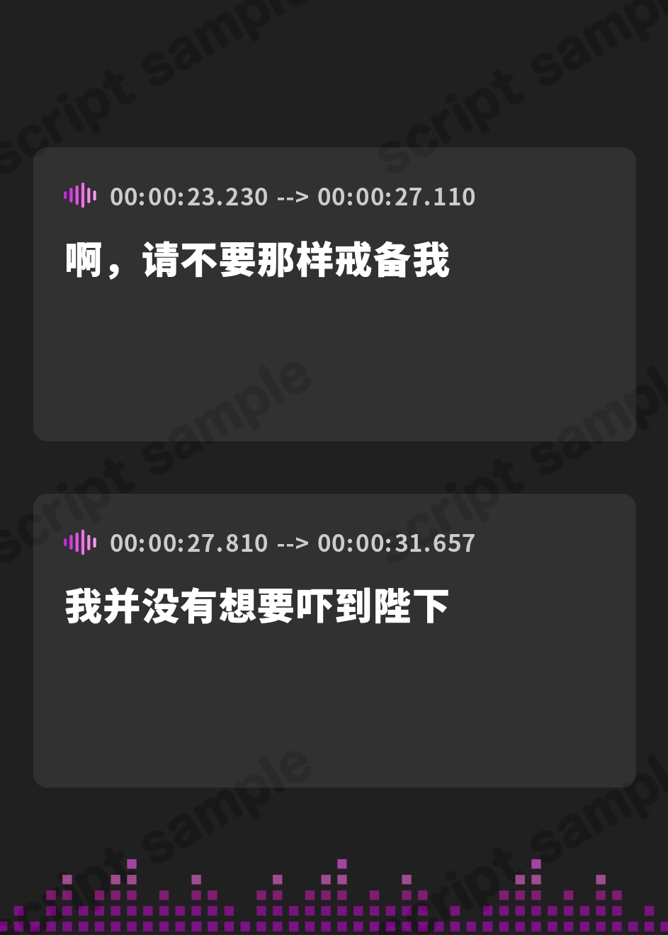 【簡体中文版】W爆乳天女様のドスケベ囁きパイズリ誘惑〜おっぱいに負けて売国致しましょう〜