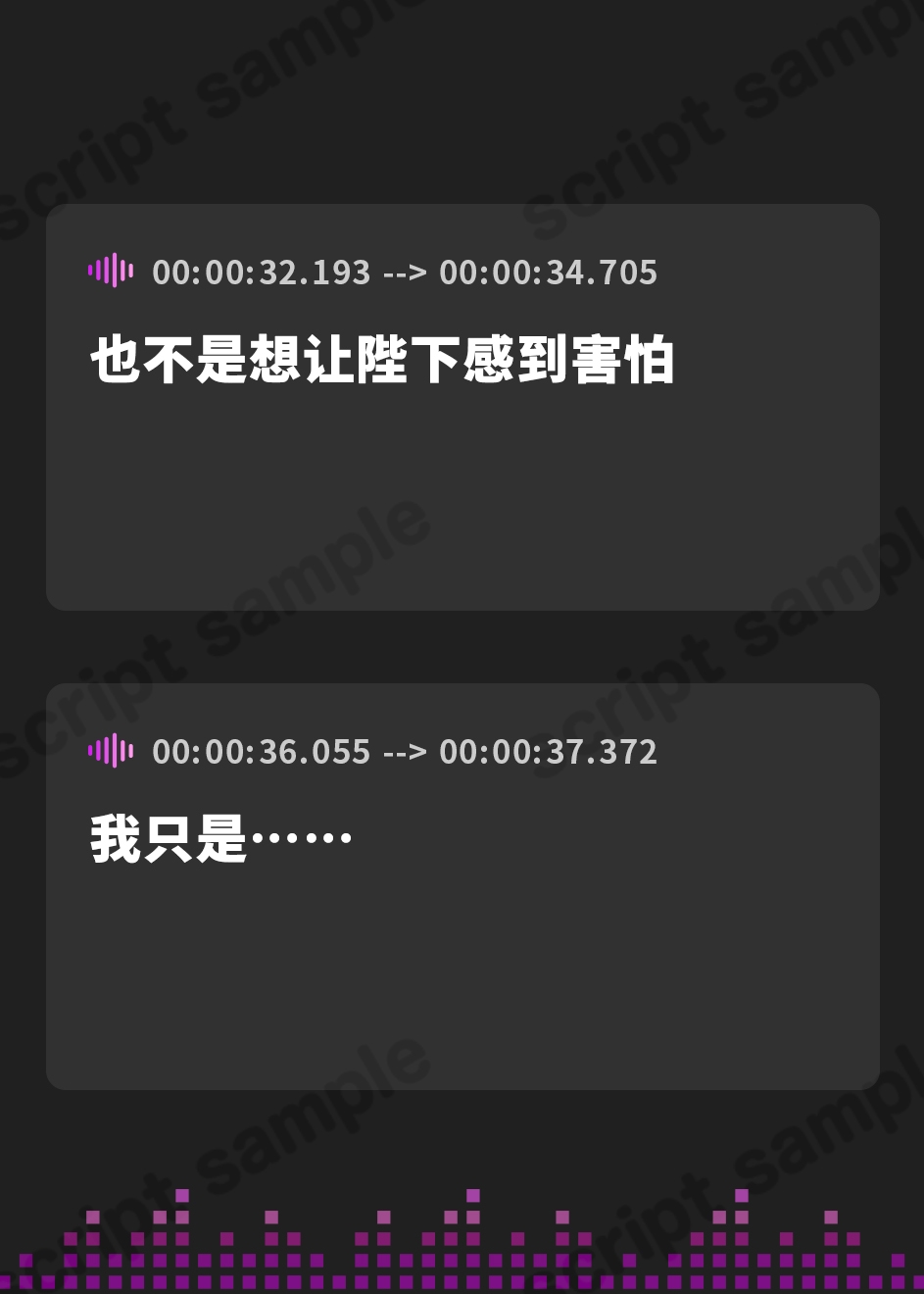 【簡体中文版】W爆乳天女様のドスケベ囁きパイズリ誘惑〜おっぱいに負けて売国致しましょう〜
