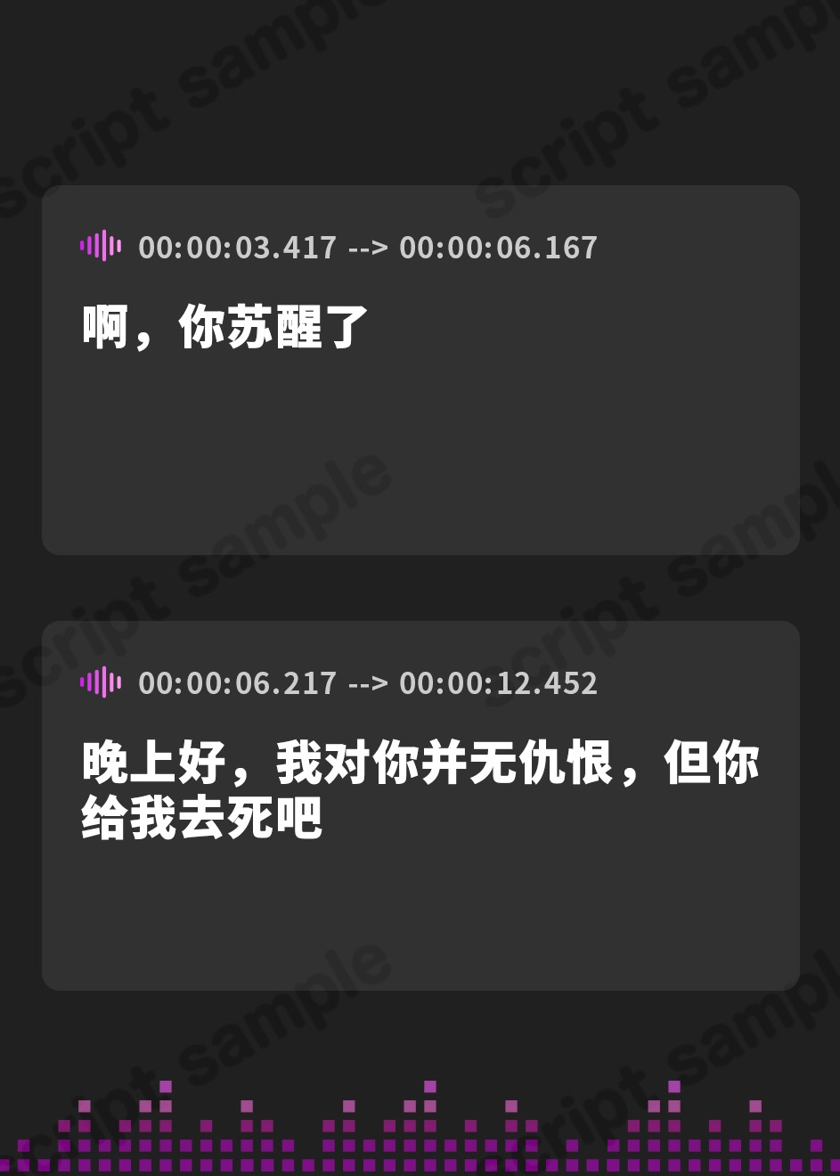 【簡体中文版】俺を狙う暗殺少女と俺を守る女騎士を薬漬けにしてエッチ三昧生活♪