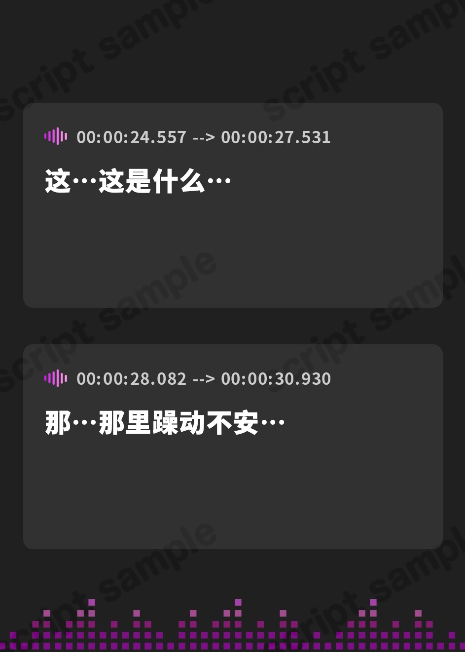 【簡体中文版】俺を狙う暗殺少女と俺を守る女騎士を薬漬けにしてエッチ三昧生活♪