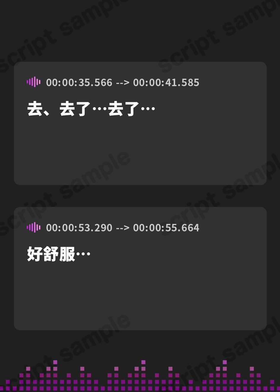 【簡体中文版】オナトモ【全編ゆるオホ】