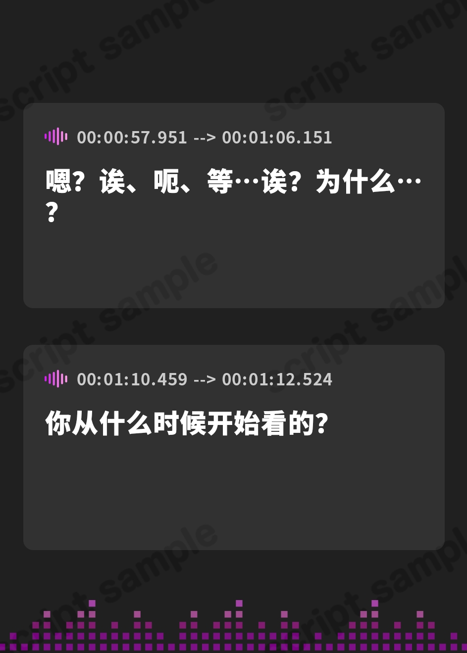 【簡体中文版】オナトモ【全編ゆるオホ】