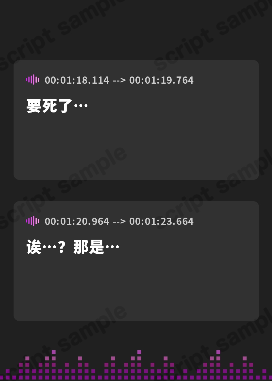 【簡体中文版】オナトモ【全編ゆるオホ】