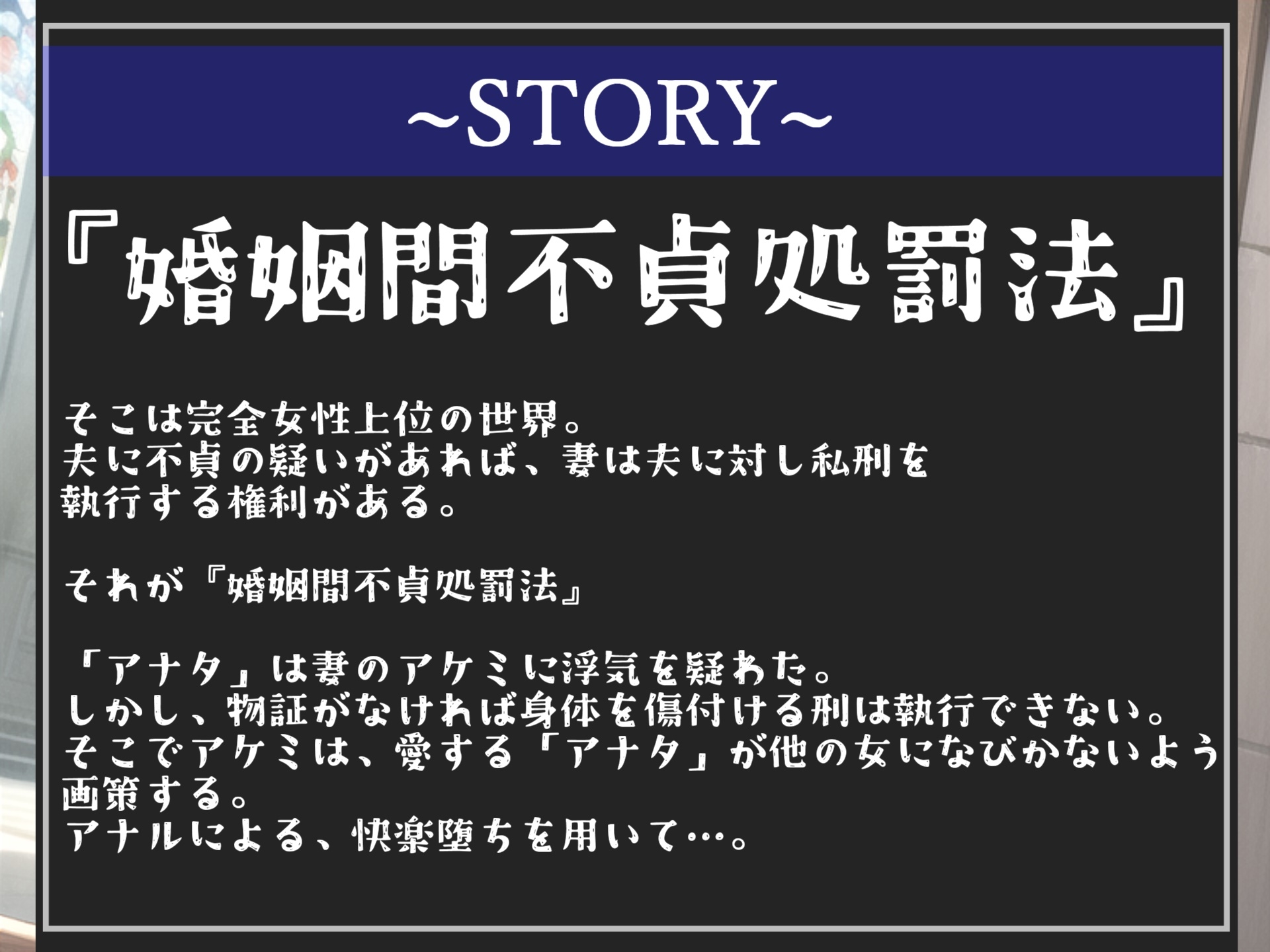 【豪華おまけ特典あり】特大ボリューム✨良作選抜✨良作シチュボコンプリートパックVol.7✨4本まとめ売りセット【餅梨あむ 小鳥遊いと 咲坂栞】