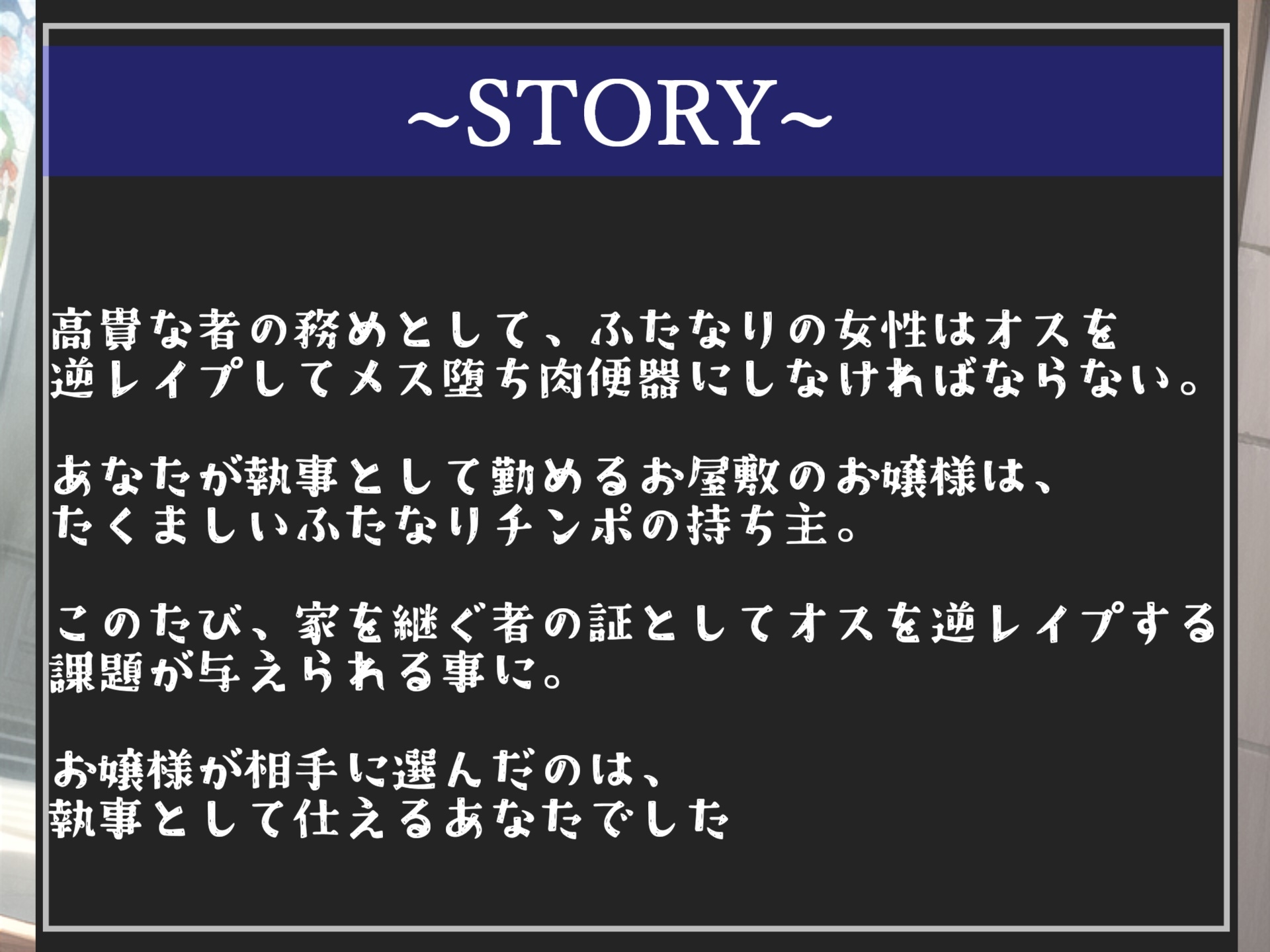 【豪華おまけ特典あり】特大ボリューム✨良作選抜✨良作シチュボコンプリートパックVol.8✨4本まとめ売りセット【星野天 葵川ゆあ 涼貴涼 小鳥遊いと】