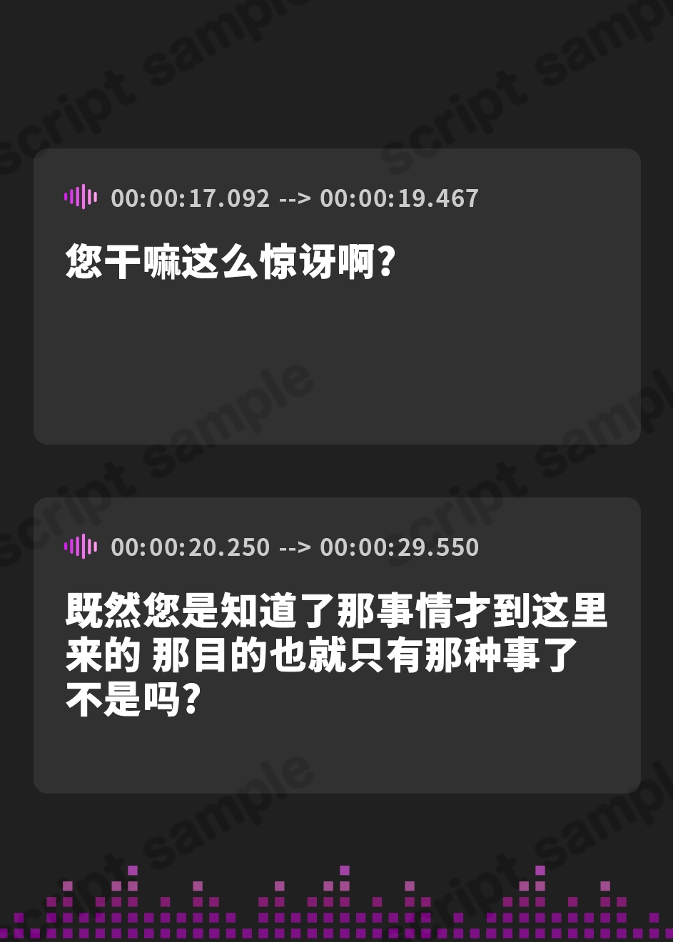 【簡体中文版】【全編ぐっぽり密室耳舐め】雑抜き密着耳舐めロッカールーム～ロッカーの中で雑に抜いてくれるドスケベJK達と密着耳舐め性交する日常～