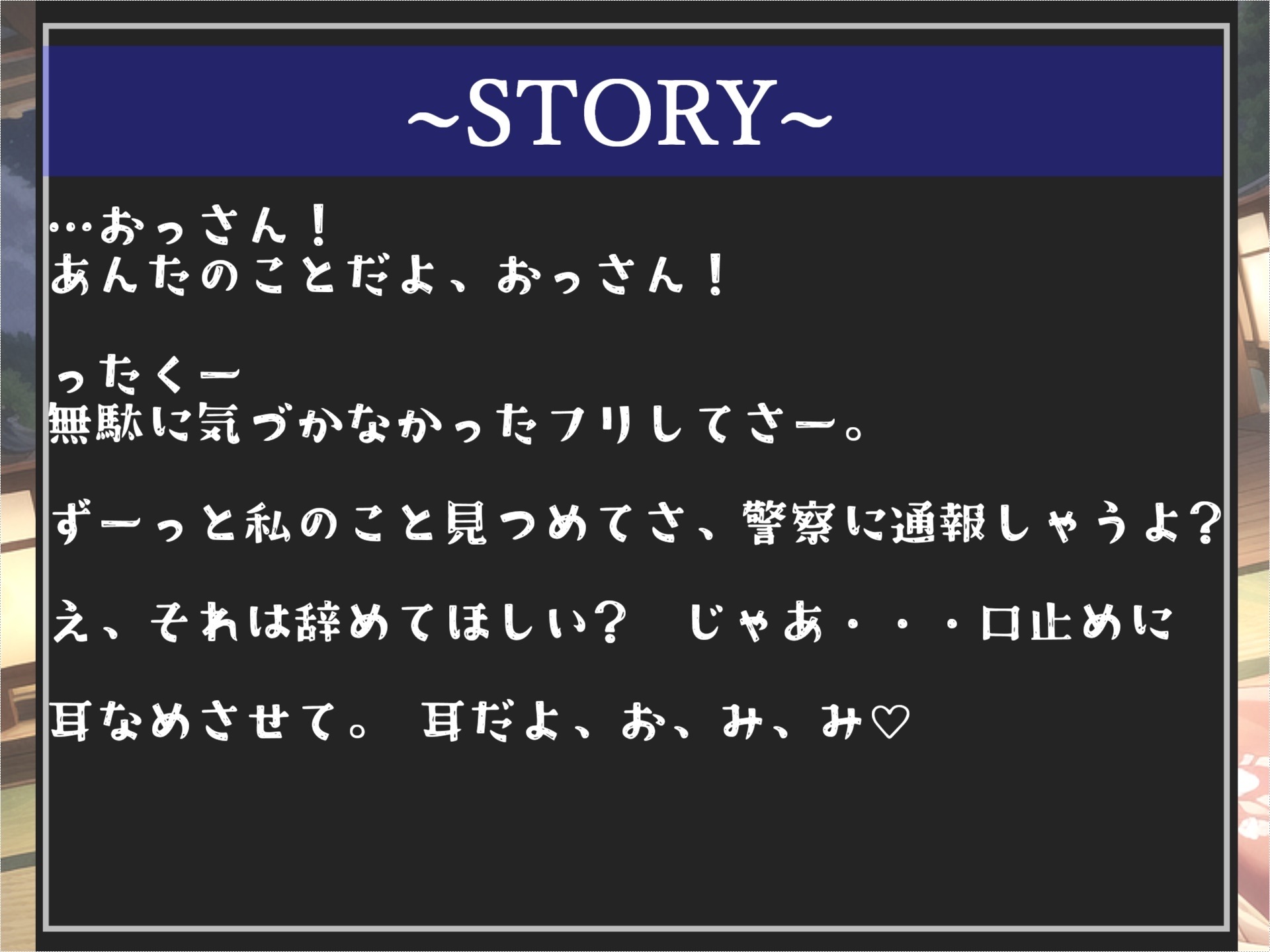 【豪華特典あり】特大ボリューム✨良作選抜✨良作シチュボコンプリートパックVol.10✨4本まとめ売りセット【 星野天 伊月れん フェリシア・ライフ 小鳥遊いと】