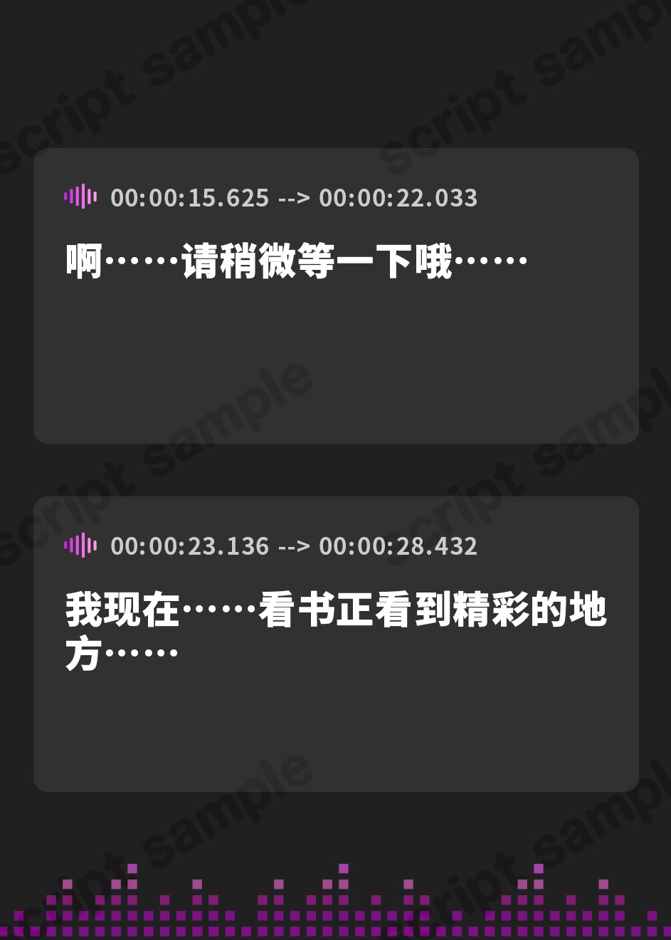 【簡体中文版】【完全純愛】獣人占い師ミラの未来予知寝取られ報告~本当の私を一緒に見てくれますか?~