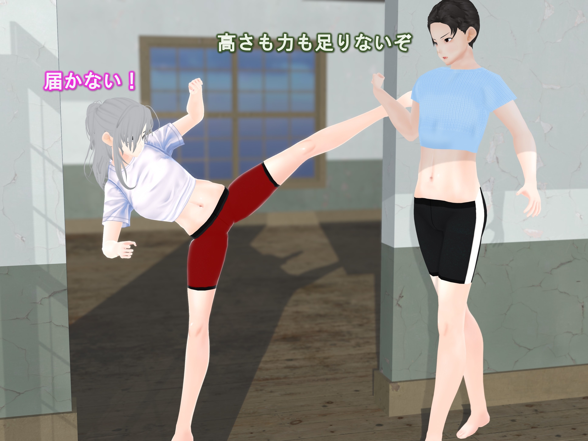 女子だけ成長 男子を追い抜く 成長音～キックボクシング編～