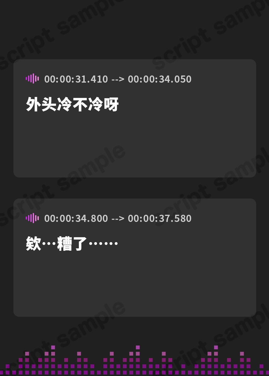 【簡体中文版】もかラブReaL!! ～配信JKもかちゃみ、可愛さ加速中♪ 一晩だけでキス100回超よゆー甘々バカップル♪ 寒い日は配信以外ずっと抱っこ魔、彼限"生喘ぎ"エッチ♪～