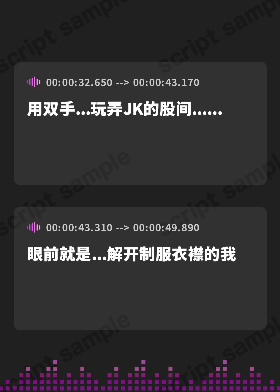 【簡体中文版】【全編ゆるオホ】ゆるおほ荘へようこそ2【2025年1月20日まで早期購入特典を収録】