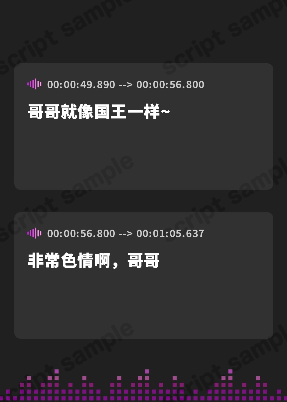 【簡体中文版】【全編ゆるオホ】ゆるおほ荘へようこそ2【2025年1月20日まで早期購入特典を収録】