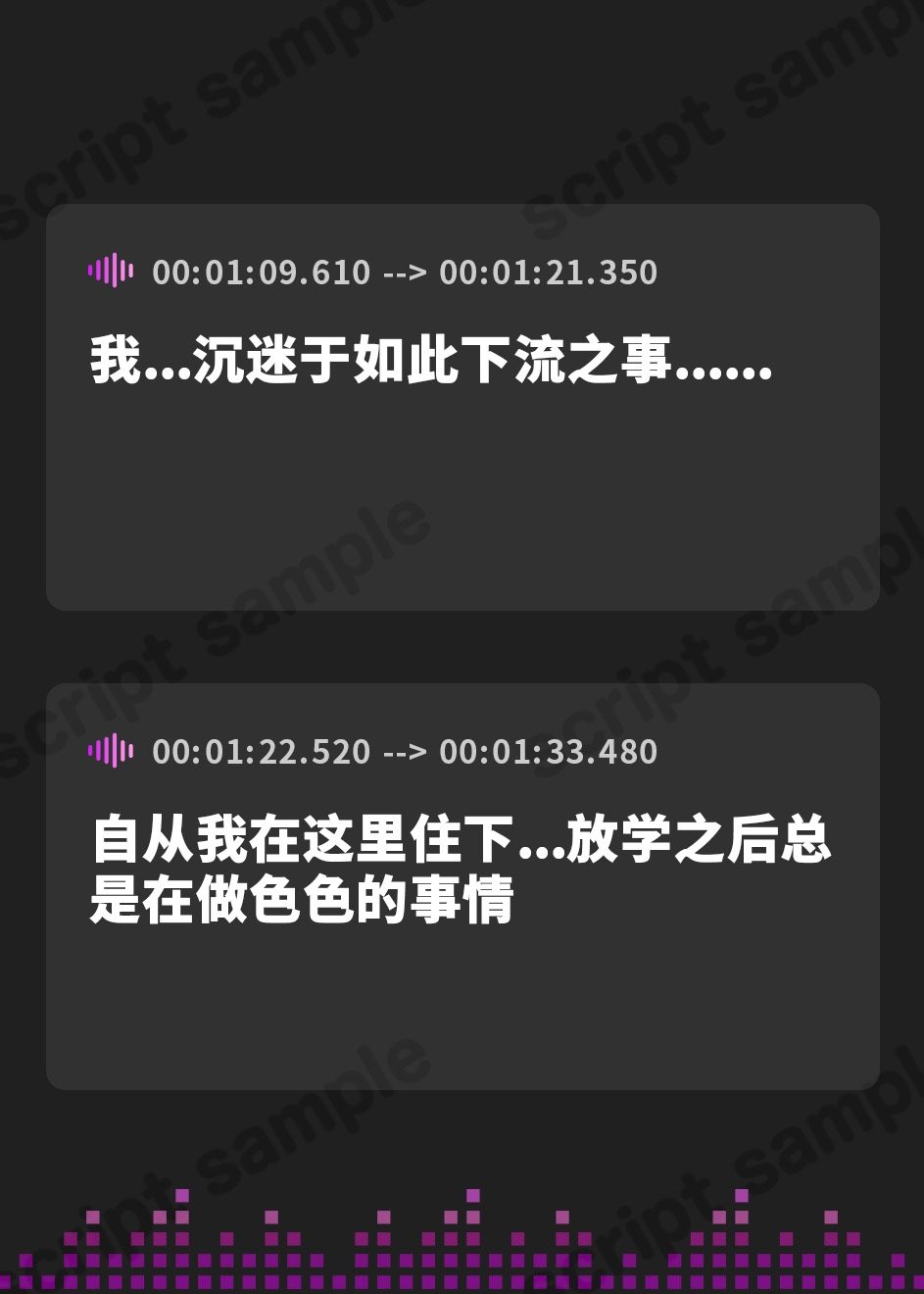 【簡体中文版】【全編ゆるオホ】ゆるおほ荘へようこそ2【2025年1月20日まで早期購入特典を収録】