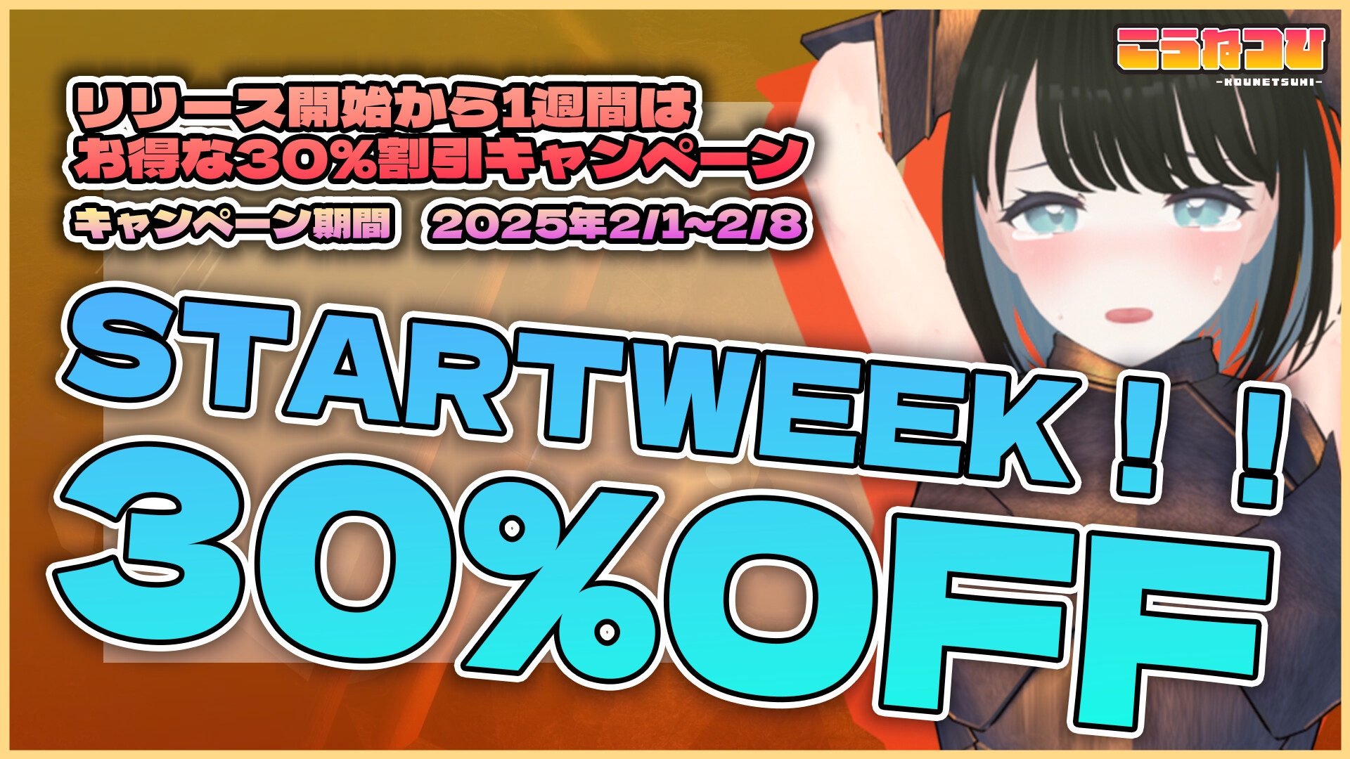 【NTR】人妻冒険者さんダンジョントラップにハマる【30%OFFキャンペーン中!!】