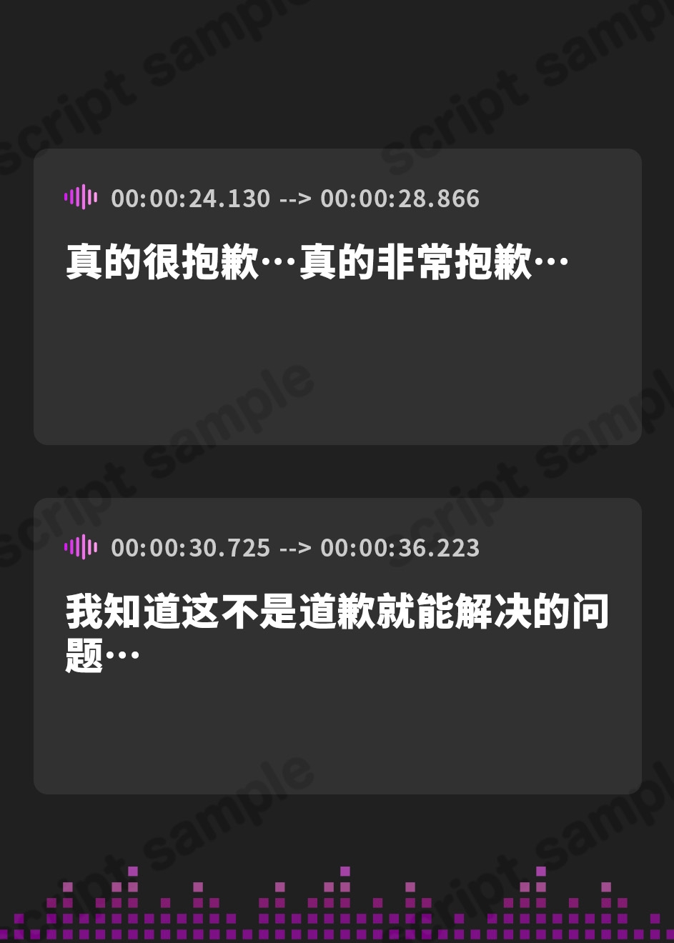 【簡体中文版】人権を無くした・・・いいなり万引き人妻【オホ声肉便器】ドM人格崩壊調教ASMR【KU100】