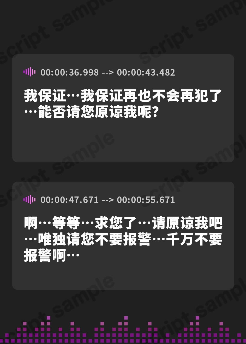 【簡体中文版】人権を無くした・・・いいなり万引き人妻【オホ声肉便器】ドM人格崩壊調教ASMR【KU100】