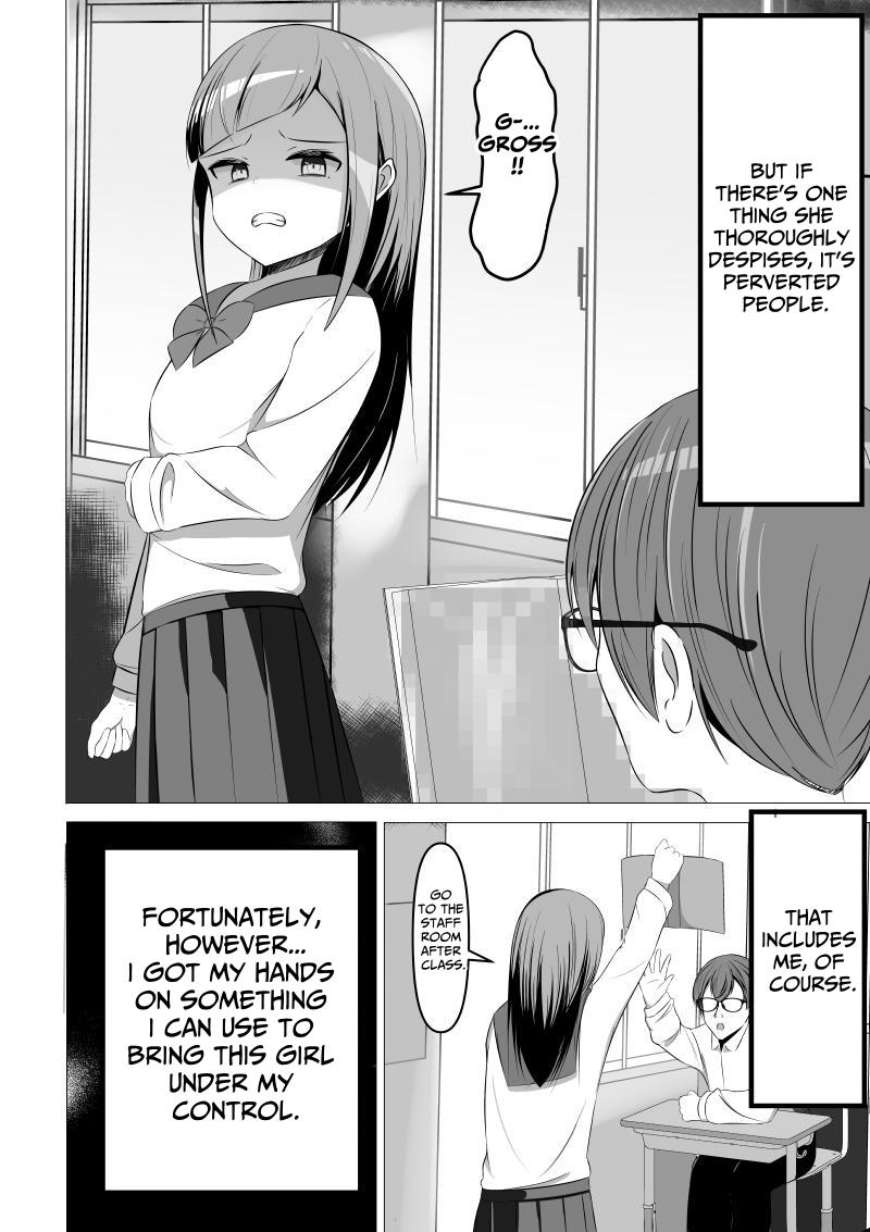 【英語版】清楚系風紀委員長でも、クリ責めには抗えない