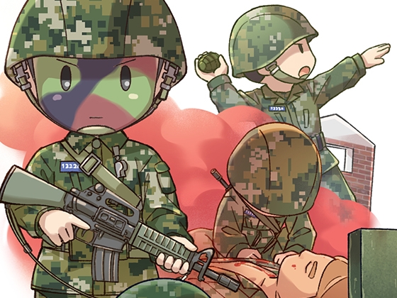 新世代新兵戦士