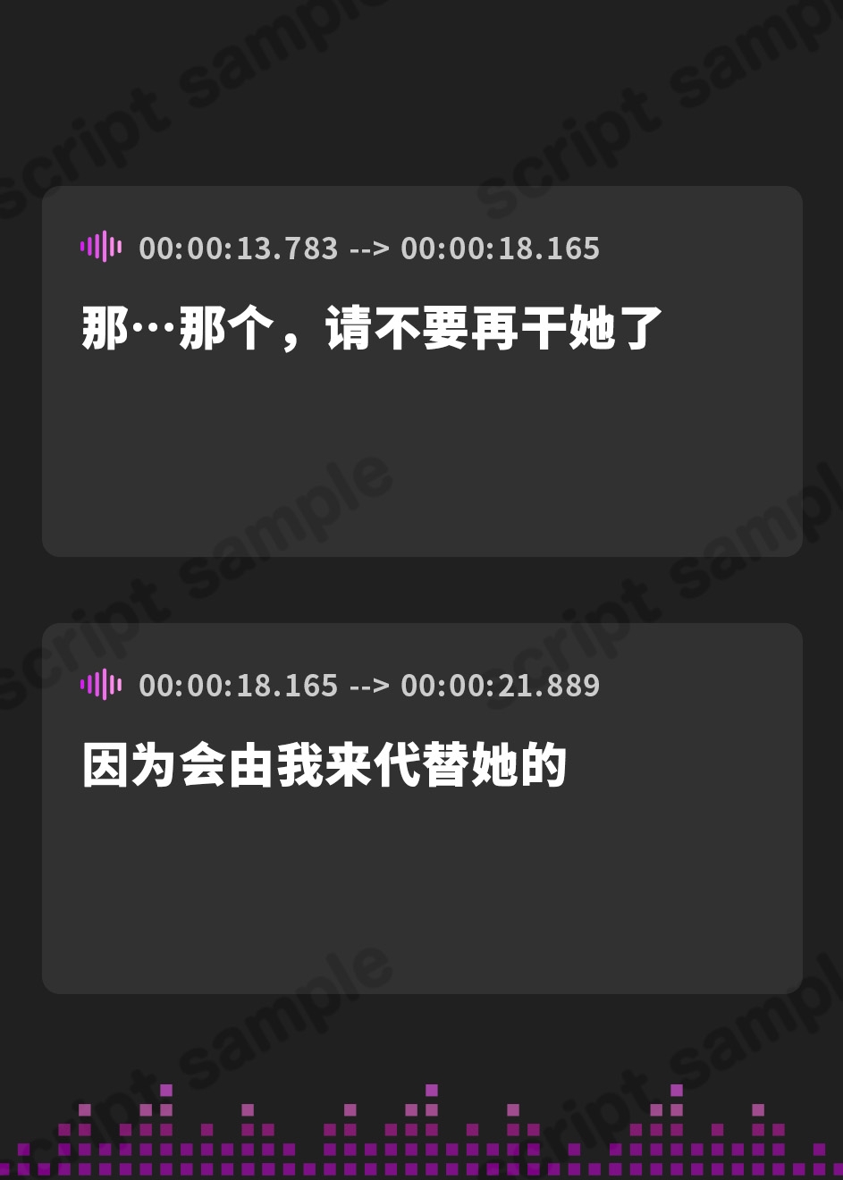 【簡体中文版】女子襲い放題”バニー学園”の大反逆!隠れ肉食バニーは仲間を守る為、オス狩り制裁しまくる!