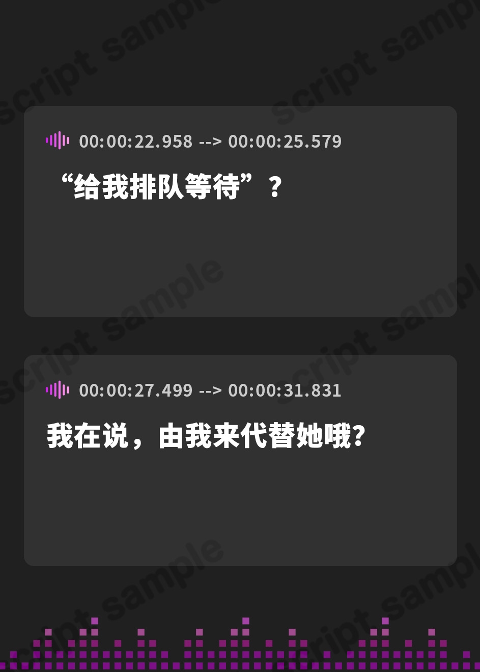 【簡体中文版】女子襲い放題”バニー学園”の大反逆!隠れ肉食バニーは仲間を守る為、オス狩り制裁しまくる!