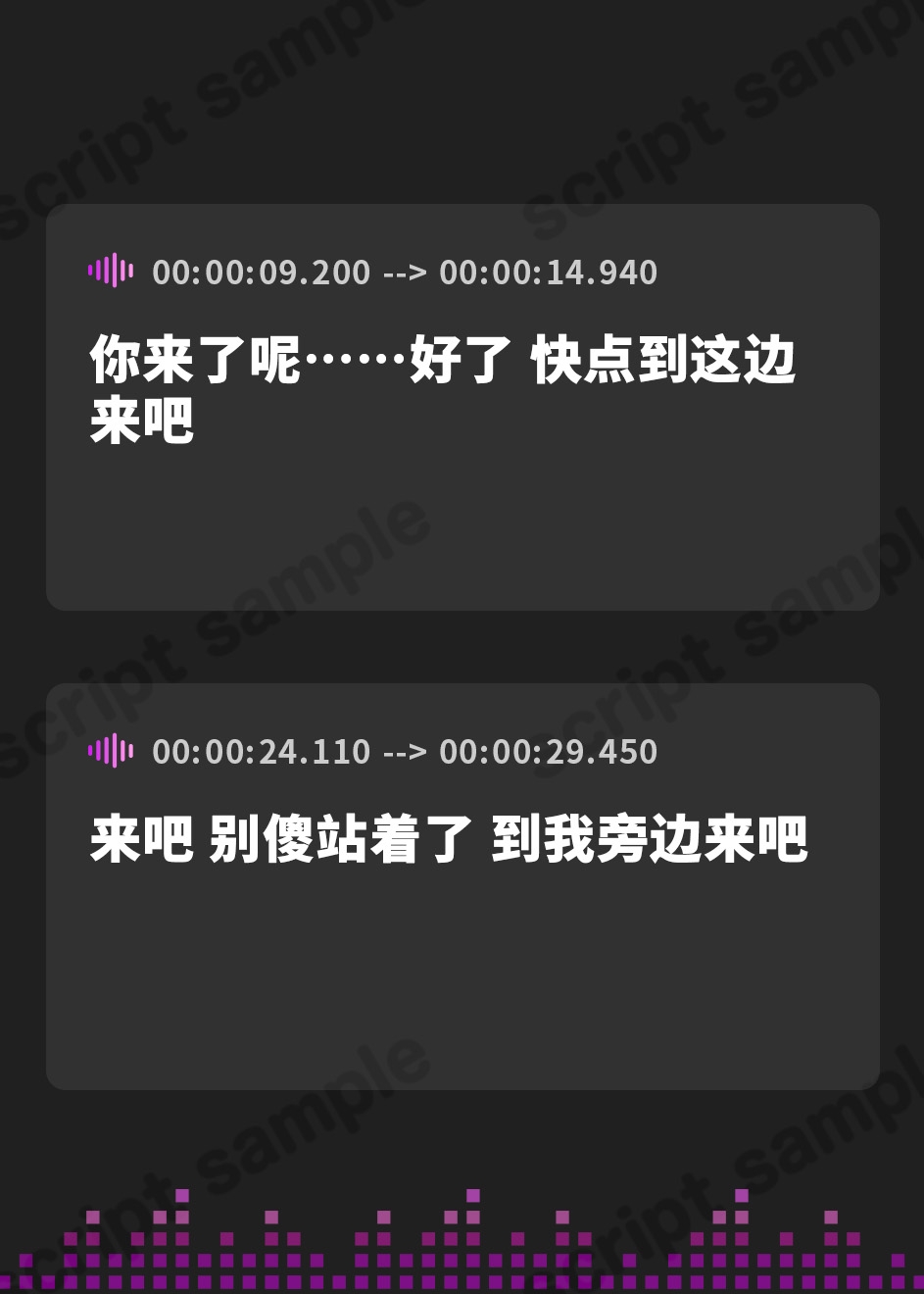 【簡体中文版】低音爆乳ムチムチドスケベエチエチ神獣天狐ドスケベ獣発情期ドスケベ妊娠願望有頂天ドスケベ母性溺愛ドスケベ求愛ドスケベ獣ドスケベオホ声交尾