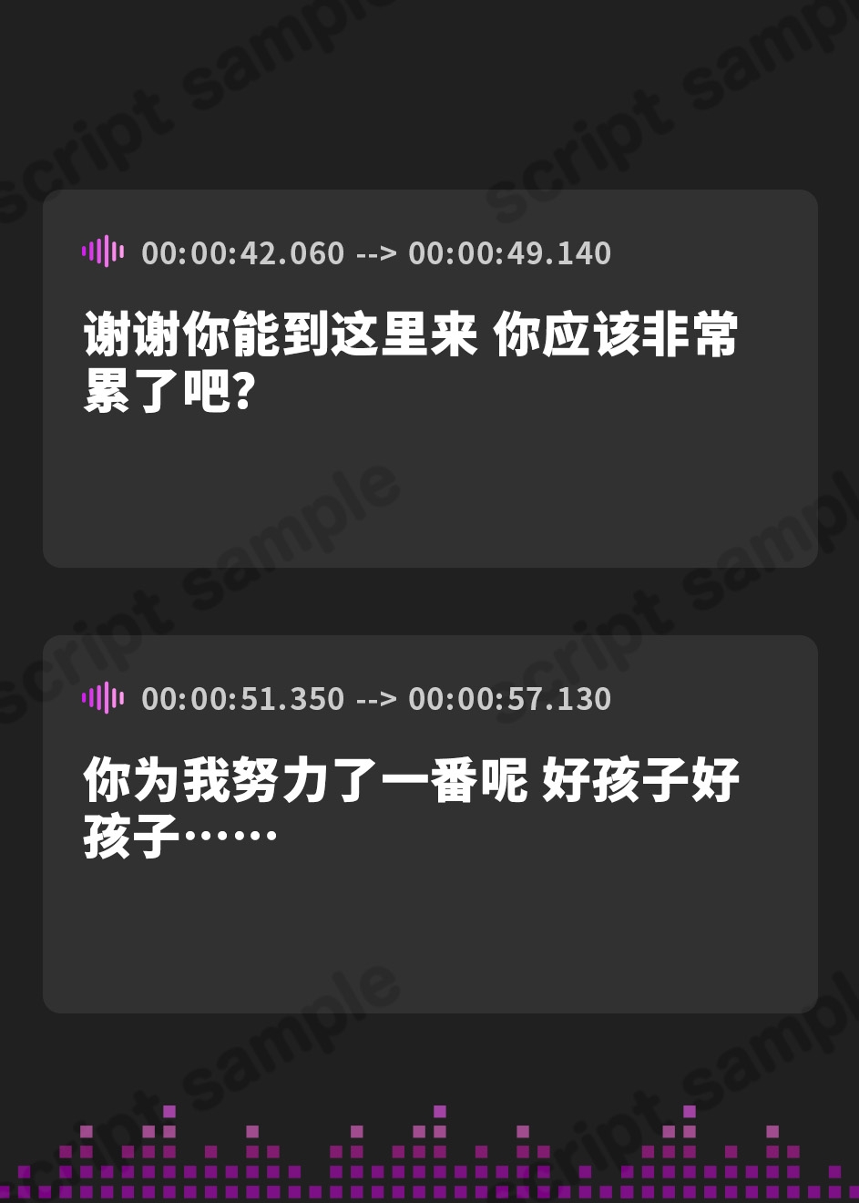 【簡体中文版】低音爆乳ムチムチドスケベエチエチ神獣天狐ドスケベ獣発情期ドスケベ妊娠願望有頂天ドスケベ母性溺愛ドスケベ求愛ドスケベ獣ドスケベオホ声交尾